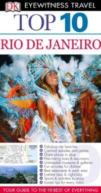 Rio de Janeiro