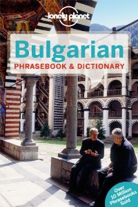 Bulgarian Phrasebook & Dictionary